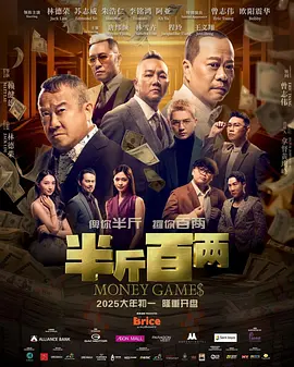 久热久草